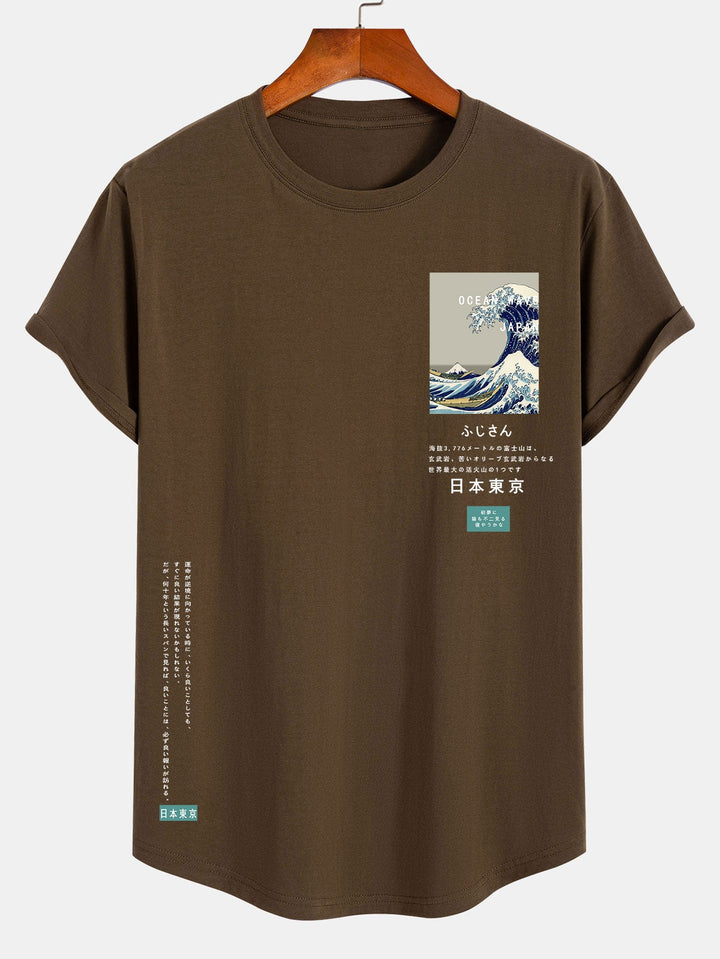 Tokyo Ukiyo-e Print Katoenen Boog Hem T-Shirt