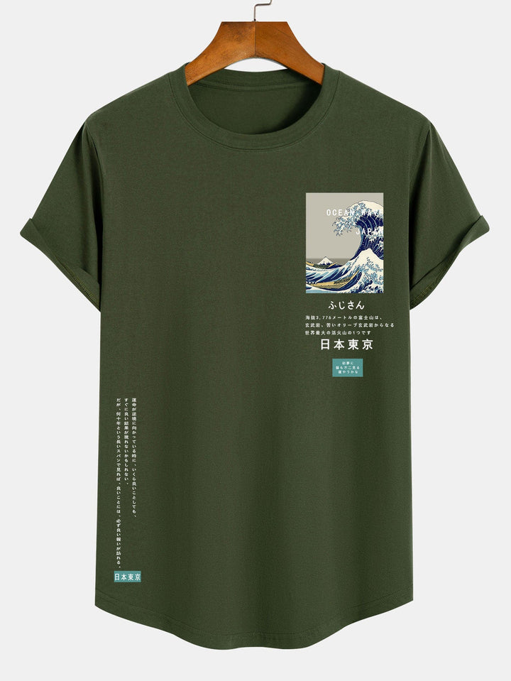 Tokyo Ukiyo-e Print Katoenen Boog Hem T-Shirt
