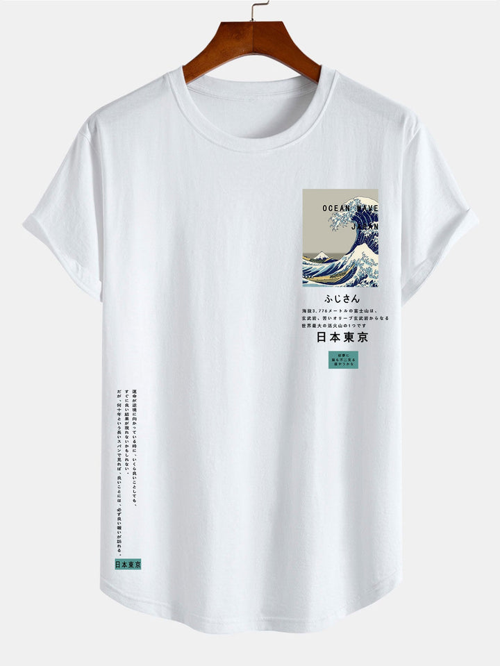 Tokyo Ukiyo-e Print Katoenen Boog Hem T-Shirt