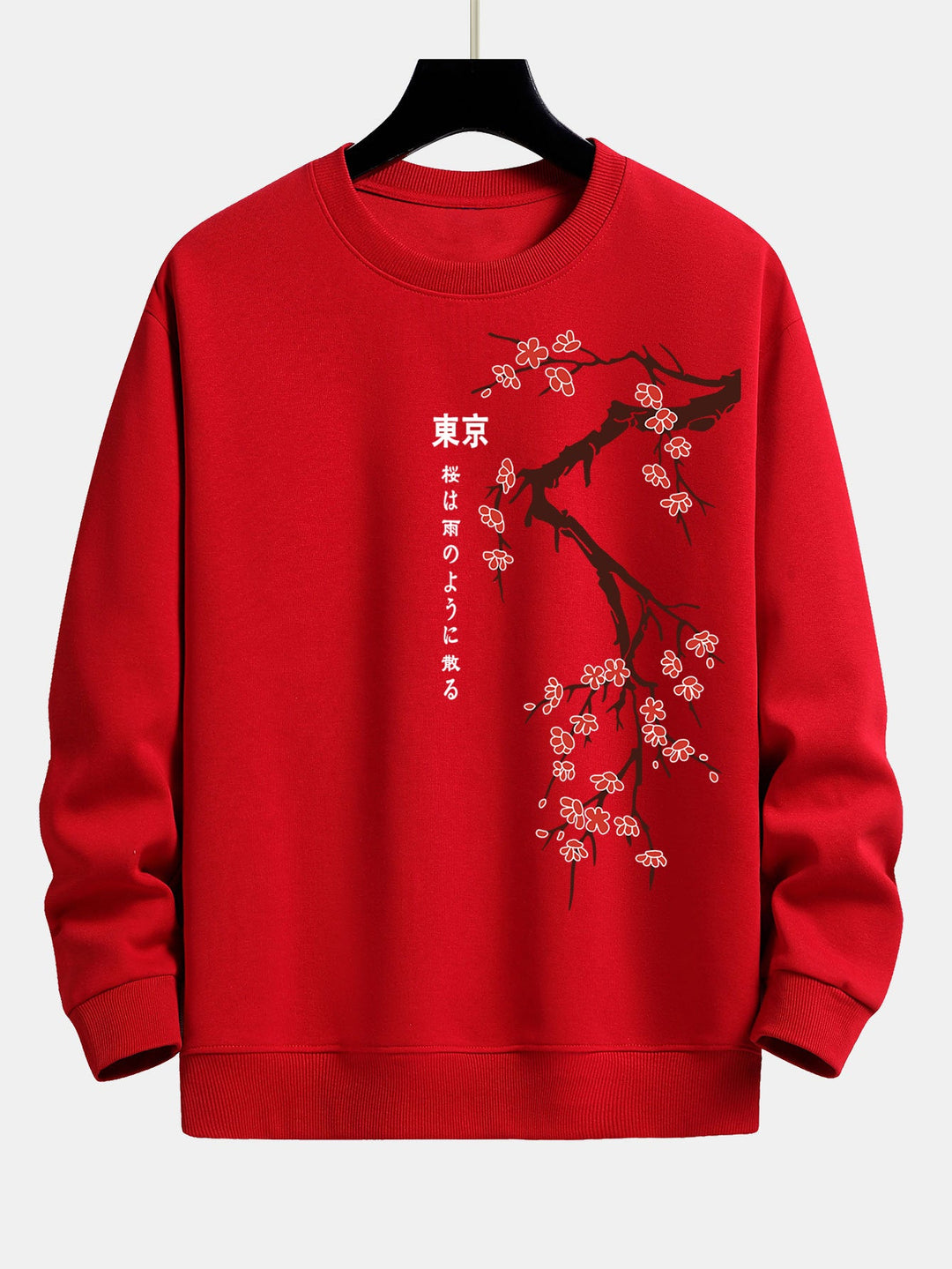 Tokyo Japanse Kersenbloesem Print Relax Fit Sweatshirt