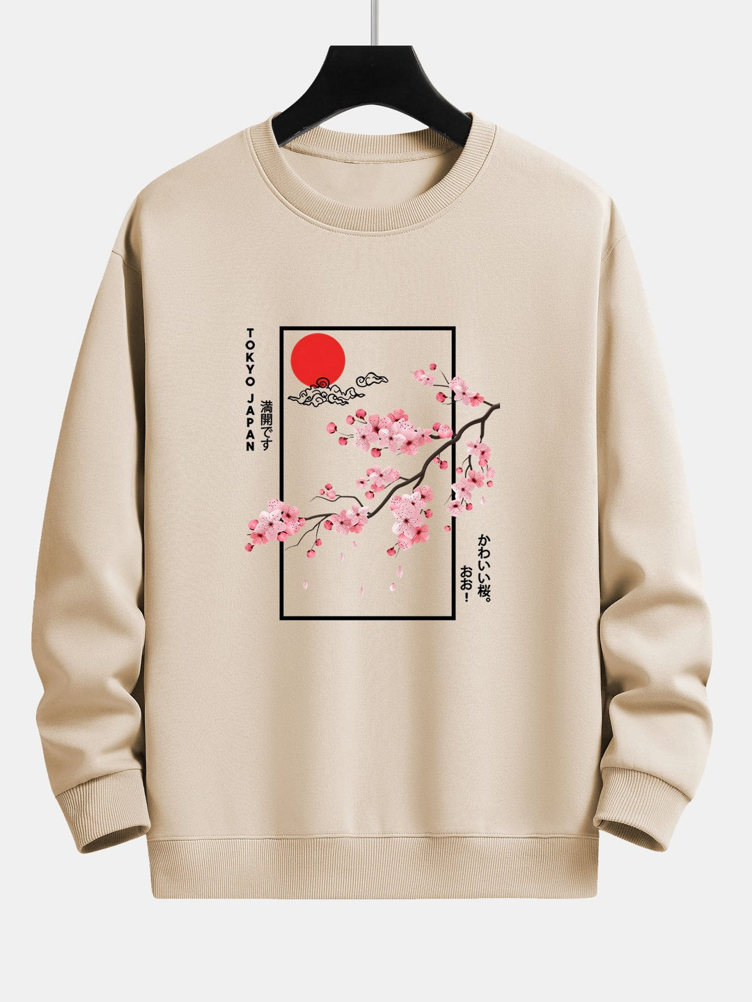 Kersenbloesem Slogan Print Relax Fit Sweatshirt