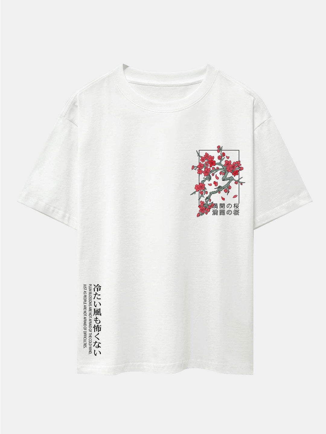 Kersenbloesem Slogan Print Drop Shoulder Oversized T-Shirt
