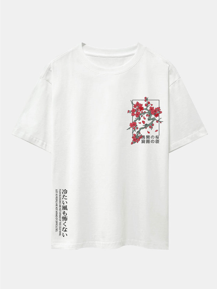 Kersenbloesem Slogan Print Drop Shoulder Oversized T-Shirt