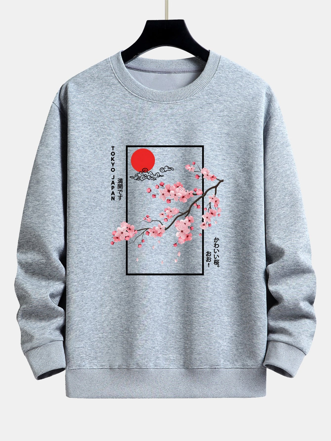 Kersenbloesem Slogan Print Relax Fit Sweatshirt