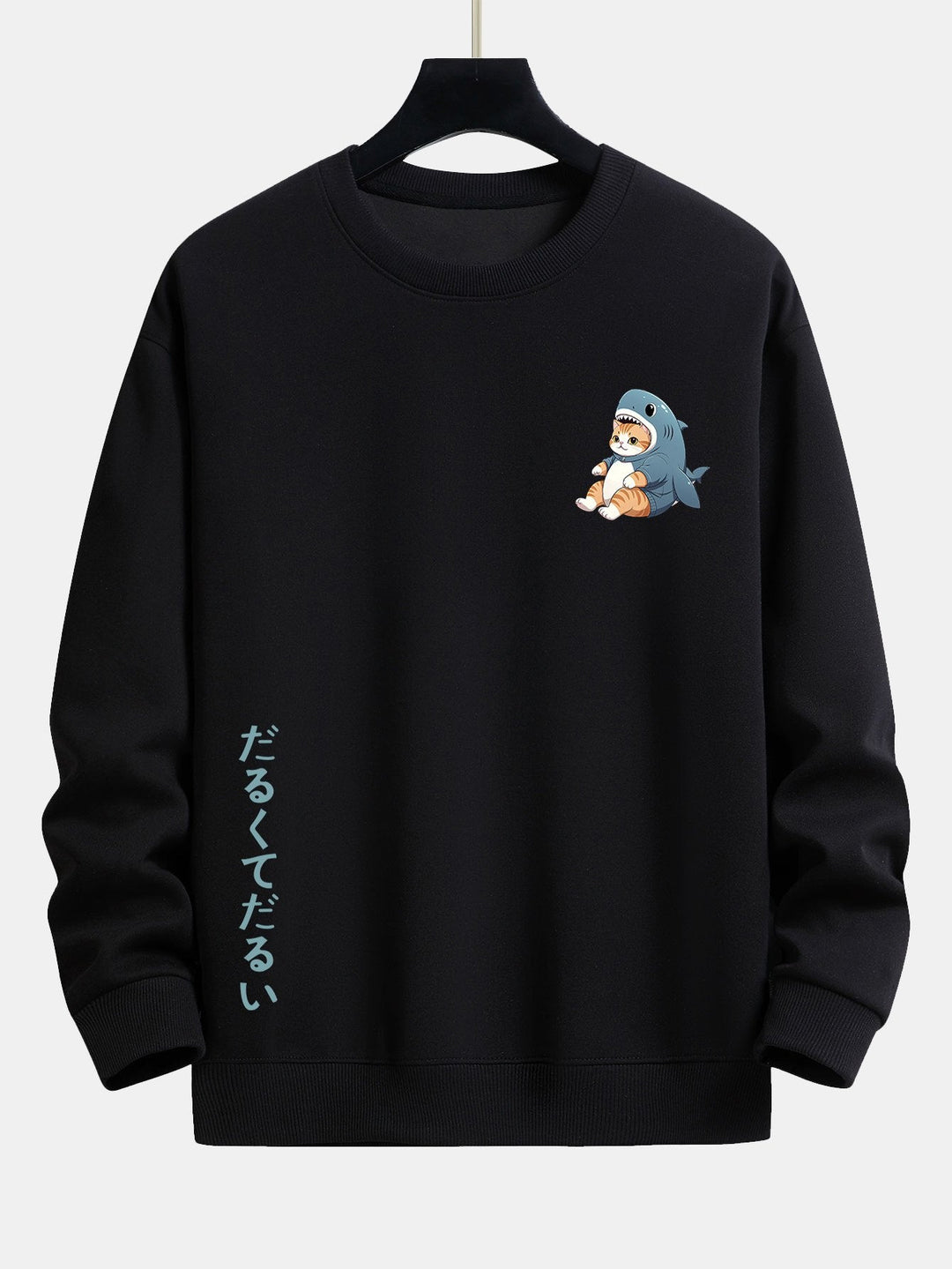 Kat In Haai Kostuum Print Relax Fit Sweatshirt