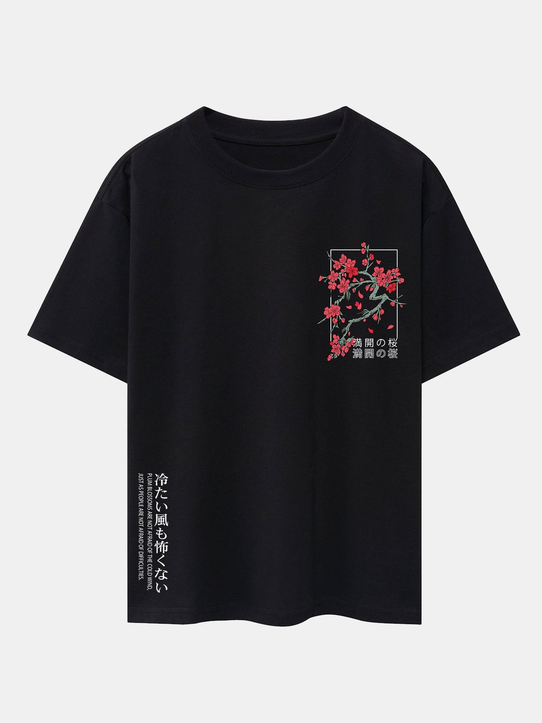Kersenbloesem Slogan Print Drop Shoulder Oversized T-Shirt
