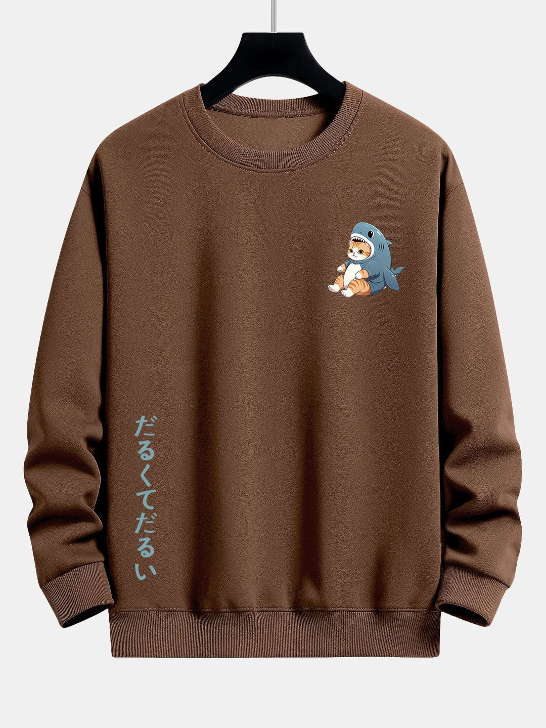 Kat In Haai Kostuum Print Relax Fit Sweatshirt