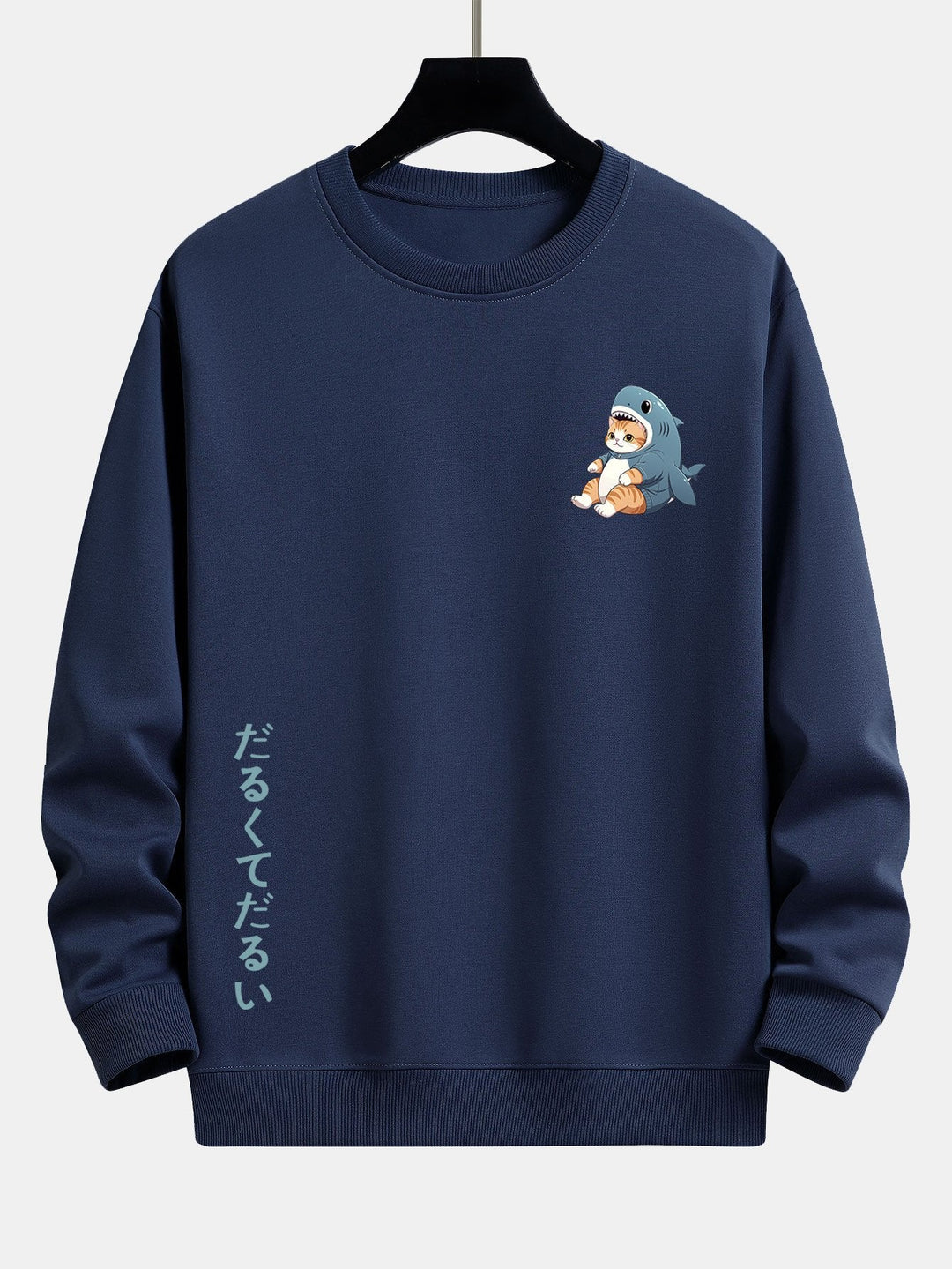 Kat In Haai Kostuum Print Relax Fit Sweatshirt