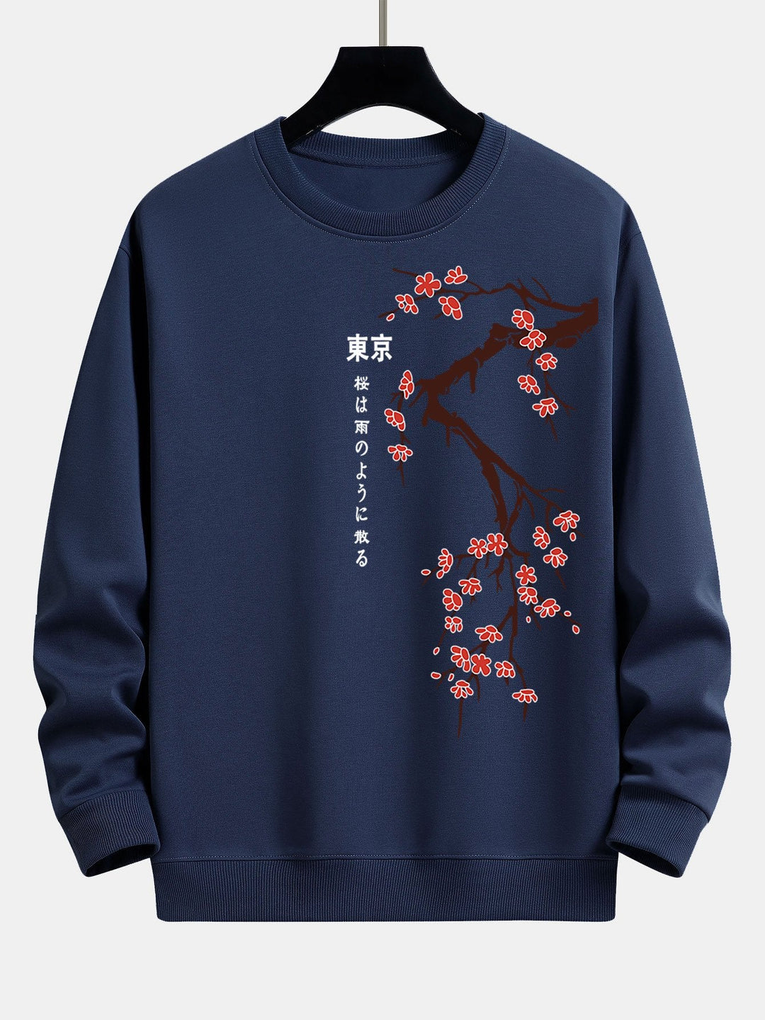 Tokyo Japanse Kersenbloesem Print Relax Fit Sweatshirt