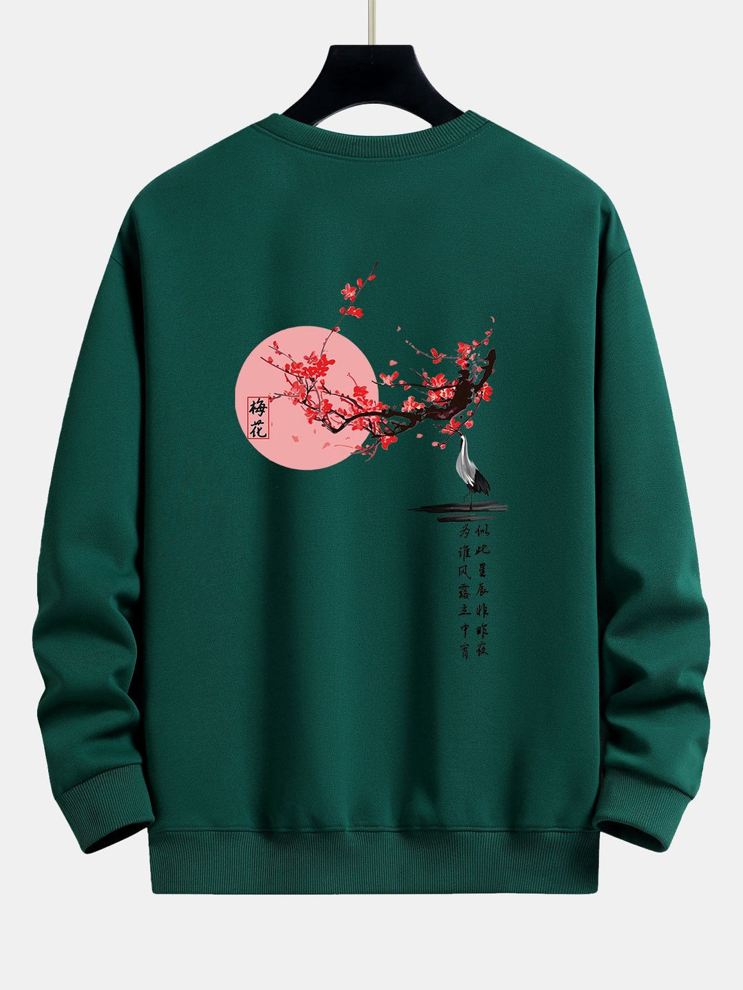 Plum Blossom En Crane Back Print Relax Fit Sweatshirt