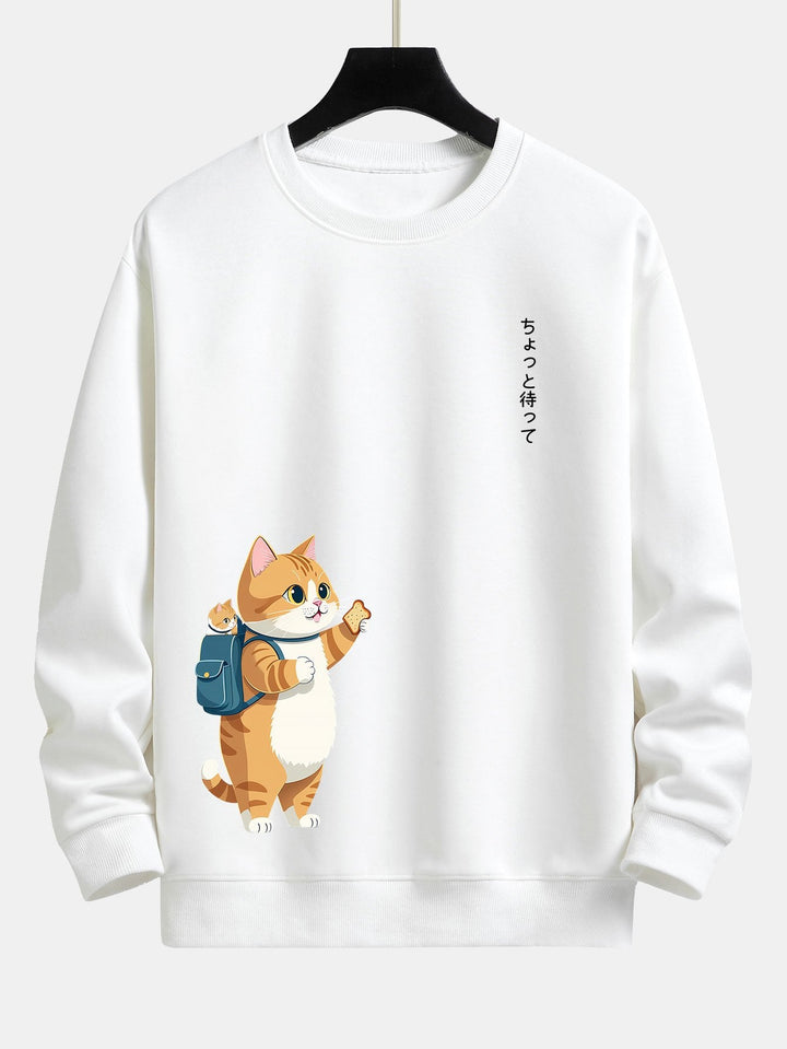 Kat Gaat Naar School Print Relax Fit Sweatshirt