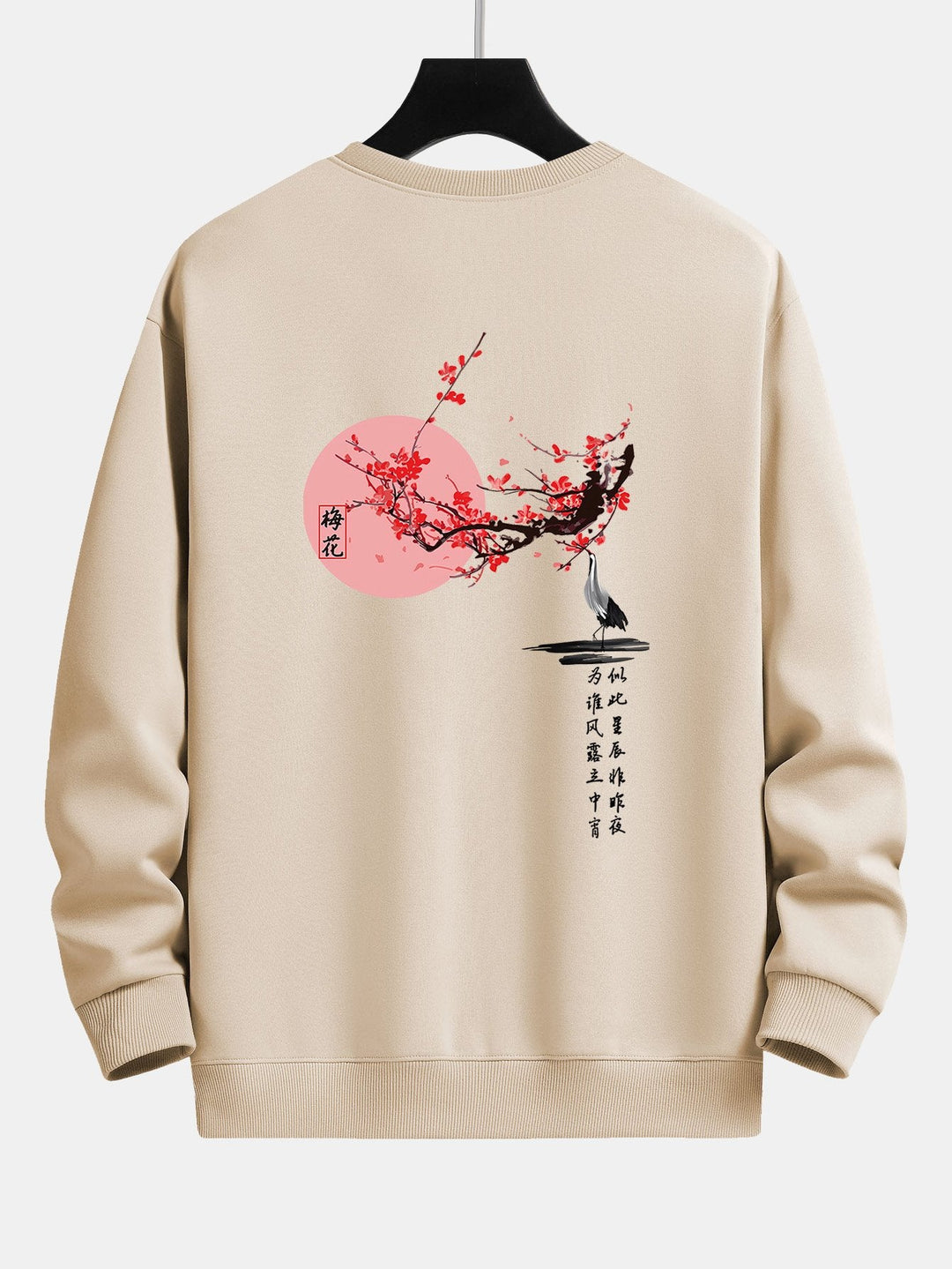 Plum Blossom En Crane Back Print Relax Fit Sweatshirt