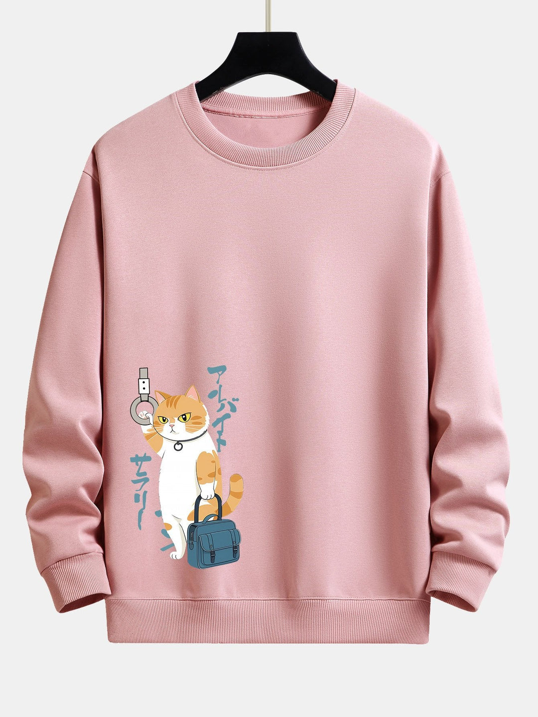 Kantoorwerker Kat Print Relax Fit Sweatshirt