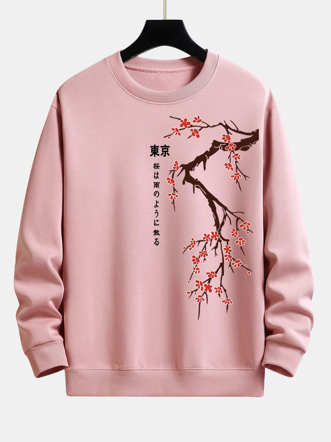 Tokyo Japanse Kersenbloesem Print Relax Fit Sweatshirt