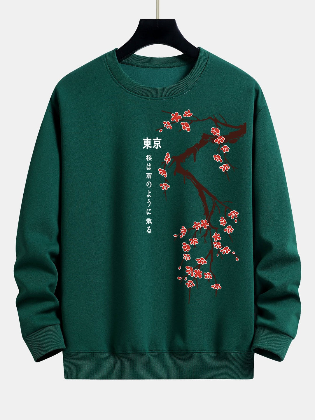 Tokyo Japanse Kersenbloesem Print Relax Fit Sweatshirt