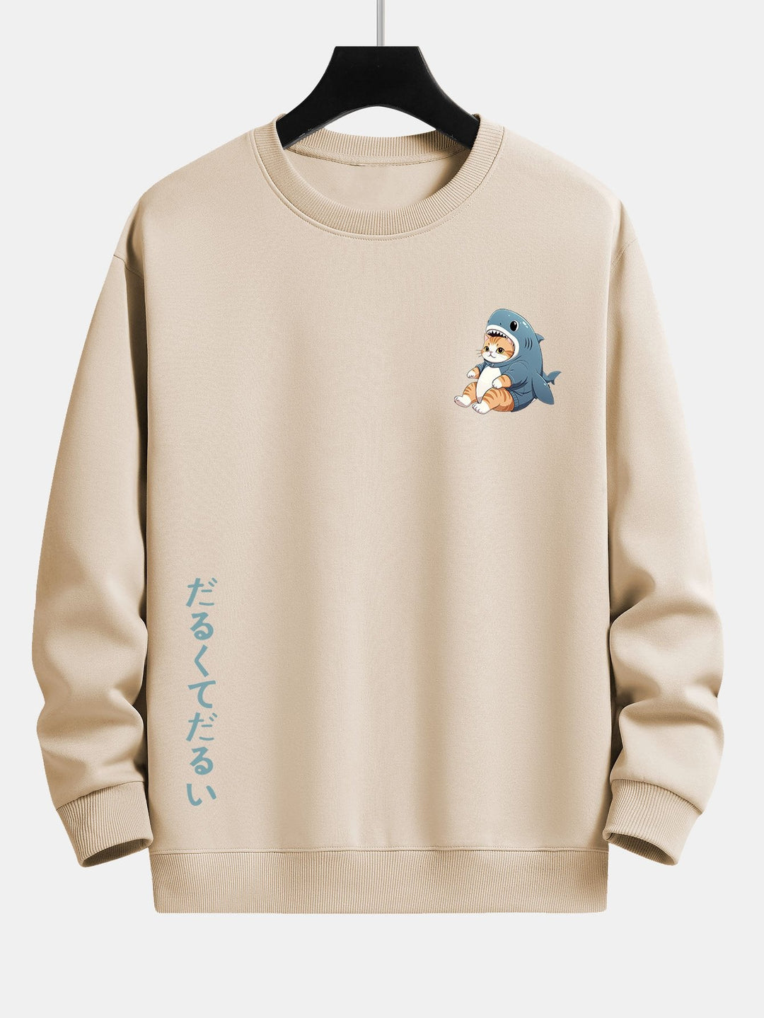 Kat In Haai Kostuum Print Relax Fit Sweatshirt