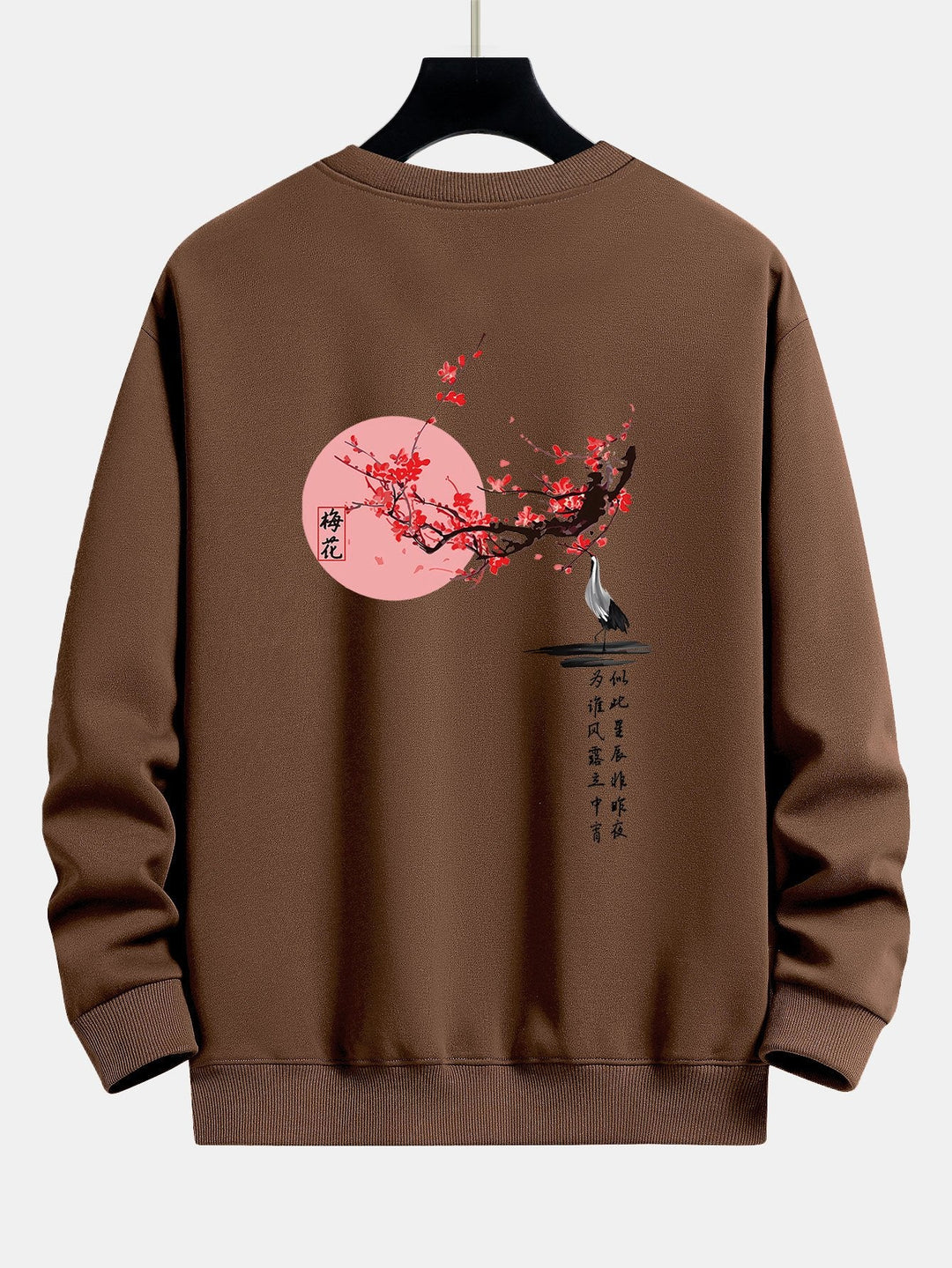 Plum Blossom En Crane Back Print Relax Fit Sweatshirt