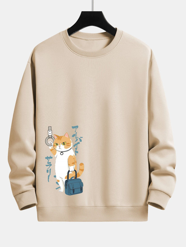 Kantoorwerker Kat Print Relax Fit Sweatshirt